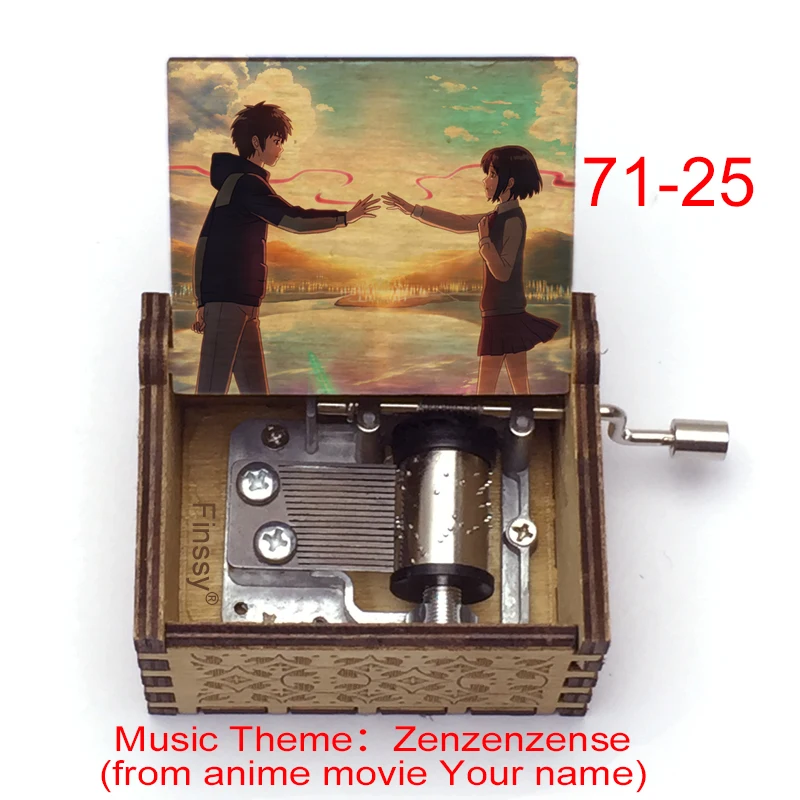boîte à musique en bois romantique