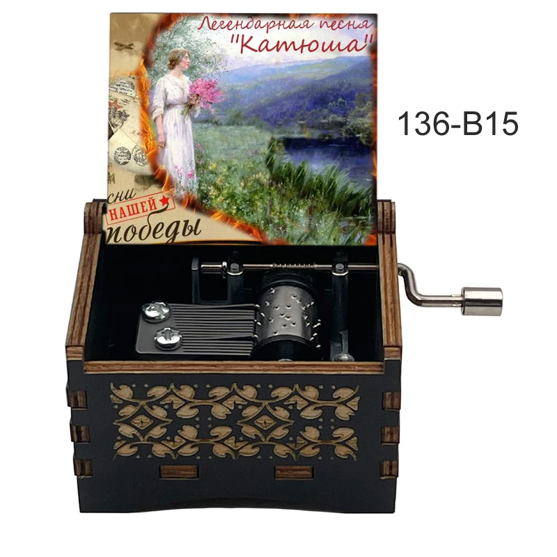 boîte à musique anastasia original